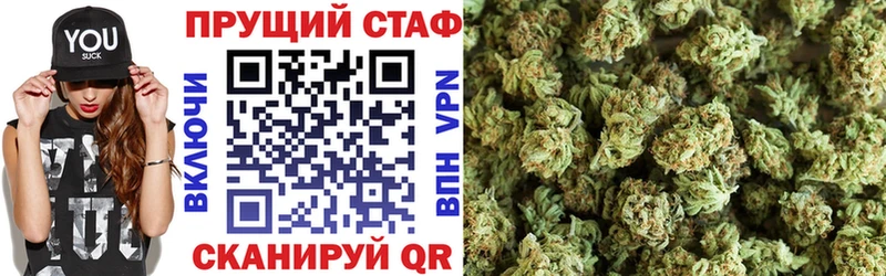 Продажа наркотиков Углегорск Гашиш  ОМГ ОМГ сайт  Мефедрон  Бутират  Cocaine  Альфа ПВП 