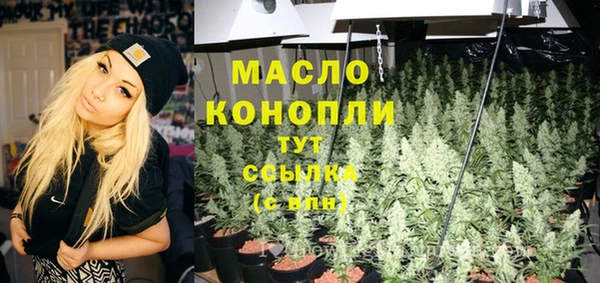 гашишное масло Алзамай
