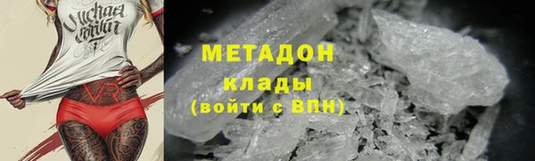 гашишное масло Алзамай