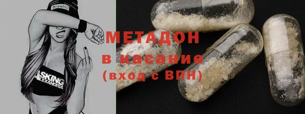 дистиллят марихуана Алексин