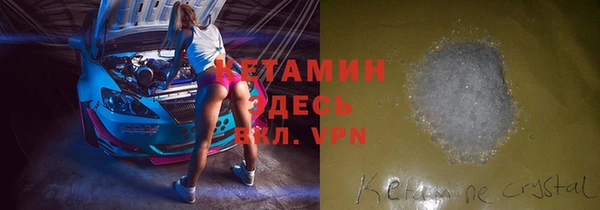 mdpv Абаза