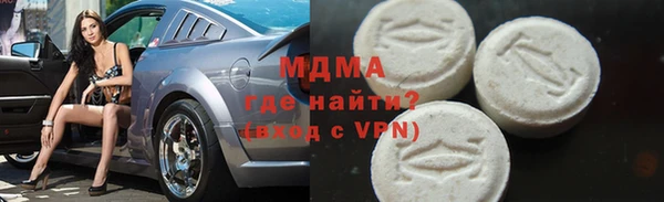 гашишное масло Алзамай