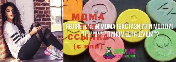 гашишное масло Алзамай