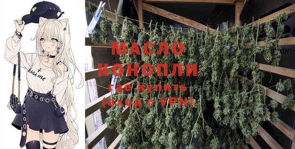 соль курить ск Алексеевка